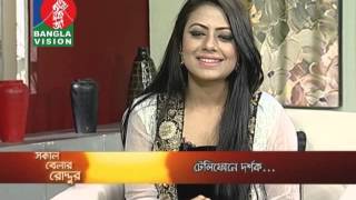 quotCloseUp Kache Ashar Golpoquot on Bangla Vision [upl. by Gellman]