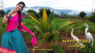 Koocham miguntha Ponnu konju tamilnattu ponnu Tamil Song l Tamizhachi [upl. by Masterson]