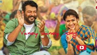 Vaney Vaney Songviswasam nayanthara ajith trending love kadhal love movie music [upl. by Ulises]