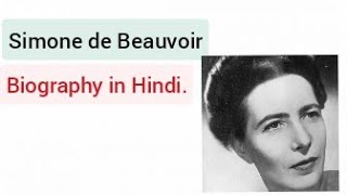 Simone de Beauvoir biography in Hindi [upl. by Austina247]