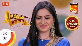 Mangalam Dangalam  Ep 82  Full Episode  6th March 2019 [upl. by Shandeigh]