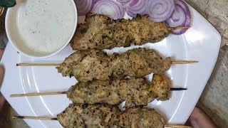 Chicken malai tikka boti recipe l Homemade malai tikka boti l [upl. by Emelda]