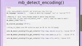 Multibyte string handling in PHP with the mbstring extension [upl. by Yekcin774]