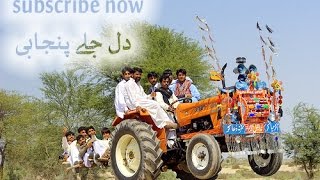 Koi Dholay Koon Samjhaway Attaullah Khan Esakhelvi New Punjabi SeraikiCultural Folk Song mpg [upl. by Manoop162]