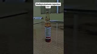 Methylcobalamin injection use in comment [upl. by Brest]