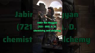 Famous Muslims scientists  Jabir Ibn Hayyan islamicshorts najafwrites muslimscientist [upl. by Cyrus448]