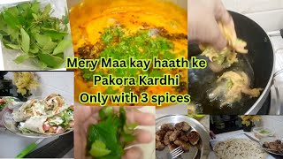 Maa Ki Yaad Mein Pakora Kadhi Ek Special Recipe I Apne parents Ki Khidmat I kahen dair na hojay [upl. by Sherard500]