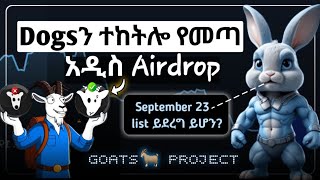 🤑sept 23 list ይደረጋል  Goats new project amp Rocky rabbit listed date update [upl. by Coltun578]