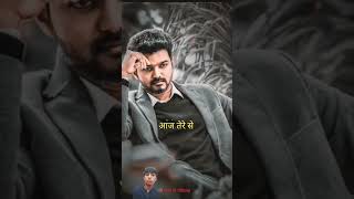 South Indian attitude Vijay ki movie short viral [upl. by Acilegna]