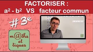 Factoriser  a²b² VS facteur commun  Troisième [upl. by Aihsemek111]