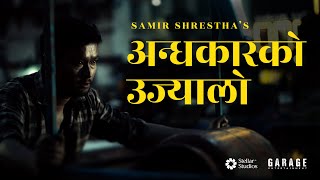 Samir Shrestha  Andhakar ko ujyalo  Official Music Video   Prod Saswot [upl. by Jaimie863]