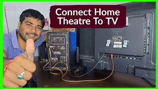 How to connect home theatre to Smart TV directly  Home theatre ko TV se kaise connect krain [upl. by Eelnodnarb823]