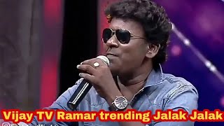 Vijay TV Ramar recently trending Jalak Jalak song [upl. by Oigufer363]