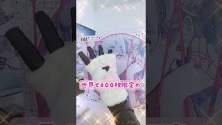 天才的にかわいいガラスマウスパッド！！！KANAMI quotYunaquot Glass Mousepads ｜gamingmousepad vtuber デスク周り shorts [upl. by Nivrek]