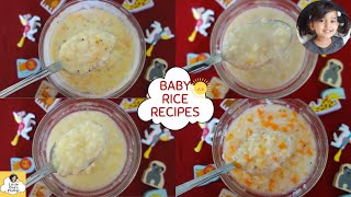 How to make mushy rice for baby 4 Mushy Rice Recipe for baby amp toddlers  12 Year Baby 1218 month [upl. by Preston]