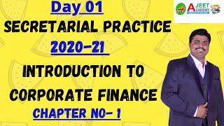 Day 01 Introduction To Corporate Finance  Secretarial Practice  Chapter No1 12th Standardsp [upl. by Goldia]