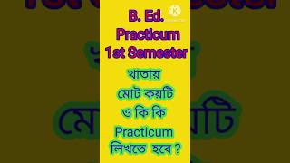 B Ed Practicum1st Semester bed education practical [upl. by Brabazon]