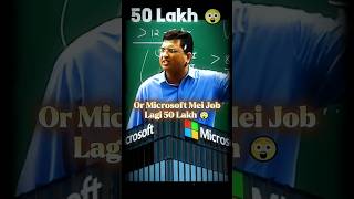 50 Lakh Salary 🤑🫢🤯 MotionNVSir MotionJEE iit nvsir shorts shortsfeed motivation [upl. by Combe952]