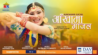 AAKHAMA GAJAL  MILAN NEWAR  MUSIC VIDEO 2022  PRIYANKA GIRI  NABARAJ GIRI RAJAN RAJ SHIWAKOTI [upl. by Ahsuoj249]