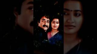 Thoovanathumbikal bgm Johnson master ClaraampJayakrishnan [upl. by Rosmunda]