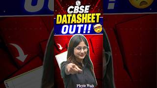 CBSE Date Sheet Out 🔥💥 CBSEBoardNews CBSEBoardExam Shorts [upl. by Ayotal]