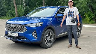 Вся правда про HAVAL F7 за три года владения￼ [upl. by Muffin]