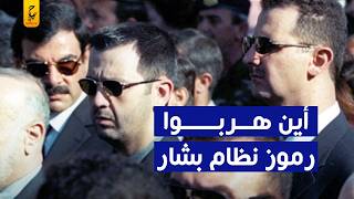 ما مصير فلول نظام الأسد بعد سيطرة الجولاني على سوريا [upl. by Douglas]