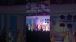 Mon jui jolise Assamese song program assamese shorts [upl. by Ellenhoj616]