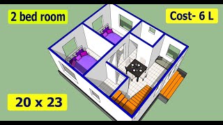 20 x 23 small house plan II 2 bhk house plan II 20 x 23 ghar ka naksha [upl. by Dora]