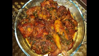 Jamaican Brown Stew Chicken  No browning  no ketchup [upl. by Anahsal152]