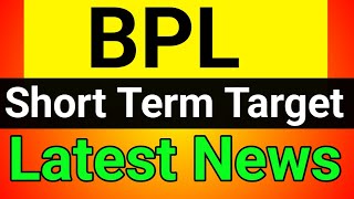 BPL share news  BPL share latest news  BPL share  BPL share price [upl. by Herrera]