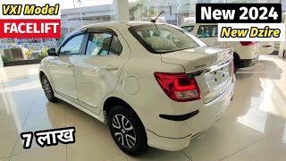 Dzire Facelift 2024  Maruti Dzire 2024 New Model  Price Specification Full Details [upl. by Hance]