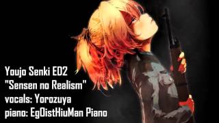 Yorozuya Sensen no Realism  Youjo Senki  幼女戦記 ED2  Fan Cover 「歌ってみた」 [upl. by Madelle]