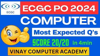 ECGC PO Computer Awarness 2024 UIIC AO Computer Knowledge 2024 Computer MCQScomputerecgcpo uiic [upl. by Nytsirk824]