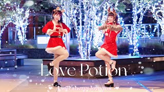 【ユメコ💖以萌】Love Potion💝平安夜干了这杯爱情毒药🎄踊ってみたwithCandyBear [upl. by Zane]