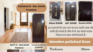 Modern wooden front door design 2023 [upl. by Ellehcil661]