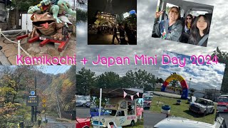 Kamikochi  Japan Mini Day 2024 [upl. by Nnitsuj]