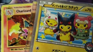 How to use perfect fit sleeves and magnetic cases for pokemon cards [upl. by Stewart]