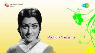 Madhura Sangama  Thaayiya Thandeya song [upl. by Goldy]