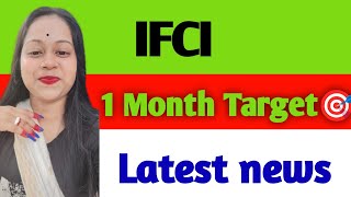 IFCI share  IFCI share latest news  IFCI share news [upl. by Affer]