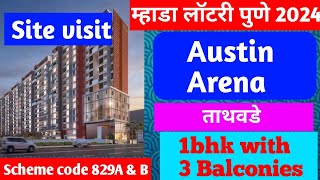 Mhada Lottery Pune 2024  Austin Arena Tathawade  scheme code 829A B  1bhk  site visit video [upl. by Hinman]