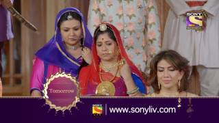 Pehredaar Piya Ki  पहरेदार पिया की  Ep 08  Coming Up Next [upl. by Notlem]