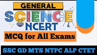 SSC GD MTS NTPC ALP RPF CTET science class [upl. by Nomzzaj]