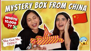 She got Me THIS😱 MYSTERY BOX from CHINA Worth Rs10000  Anindita Chakravarty [upl. by Ynnaf]