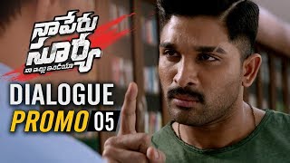 Naa Peru Surya Naa Illu India Solid Hit Trailer  Allu Arjun  Anu Emmanuel  Vakkantham Vamsi [upl. by Anatole]