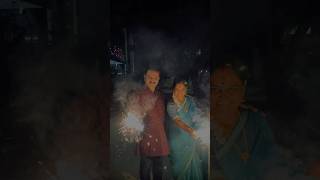 diwali mummy dad family youtubeshorts diwalispecial [upl. by Camile]