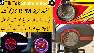 how to install electric RPM metre on motorcycle back light cover and side cover [upl. by Doti]