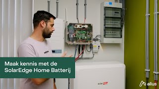 Maak kennis met de SolarEdge Home Batterij  SolarEdge  Alius [upl. by Capone]