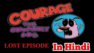 Courage The Cowardly Dog The Lost Episode EXPLAINED IN HINDI  The pool Party  CreepyPasta [upl. by Atoiganap203]