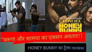 CITADEL HONNY BUNNY ’’ TRAILER REVIEW [upl. by Hoashis]